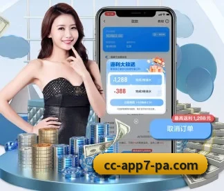 PA真人 APP | PAGaming